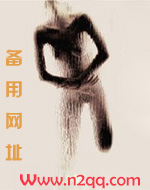 笼养(禁忌H)